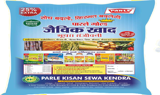Related image