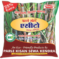 Multi Micronutrients Fertilizer Manufacturer 