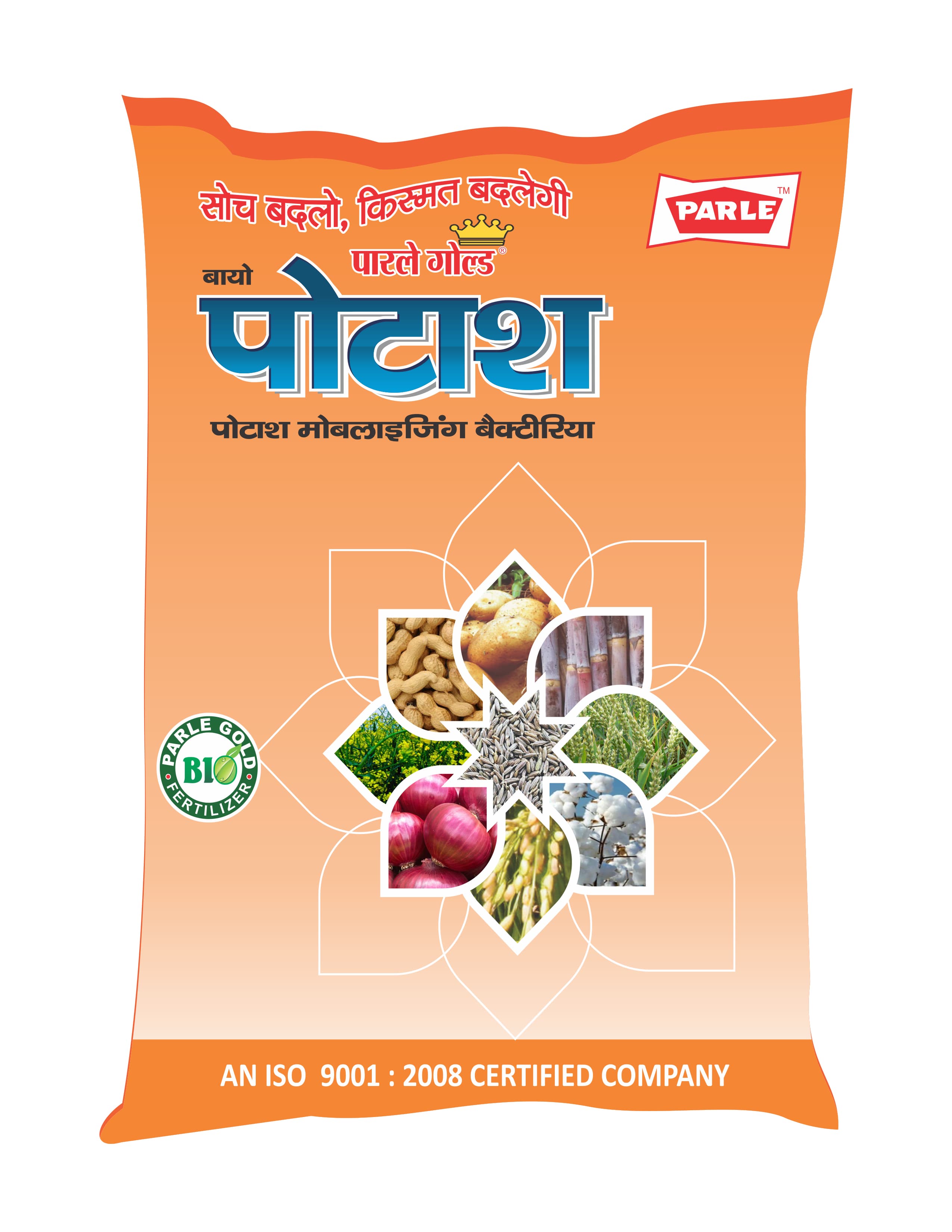 Parle Gold Natural Potash (PDM)