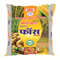 Multi Micronutrients Fertilizer Manufacturer 